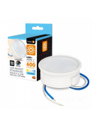 [INSERT LED 6,5W 6000K]