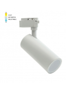 [MONOLINO-C20 20W 3CCT WH]