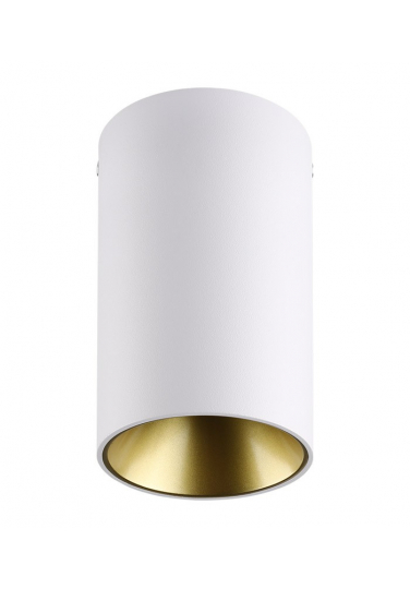 FINO-R GU10 WHITE-GOLD
