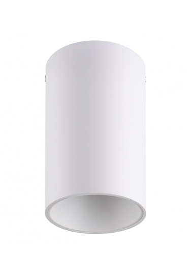 FINO-R GU10 WHITE